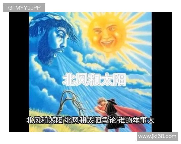 太阳与梦想的较量谁能更胜一筹照亮人生的旅途与希望