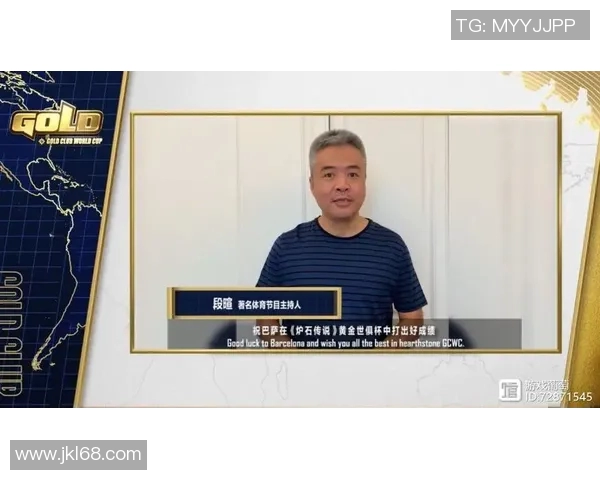 巴西与荷兰激战正酣段暄为您解析精彩赛事背后的故事与战术