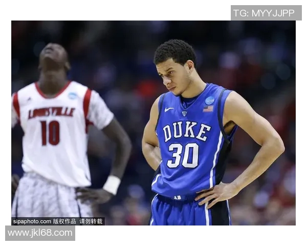 杜克大学与维珍尼亚大学的精彩对决引发的篮球热潮与战术分析