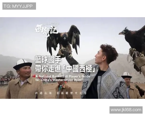 可兰白克的传奇人生与对中国文化的深远影响探讨 可兰白克的传奇人生与对中国文化的深远影响探讨