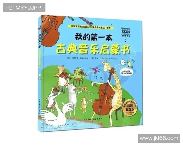 祝铭震的音乐旅程与人生哲学探讨：从创作到演出背后的故事与感悟