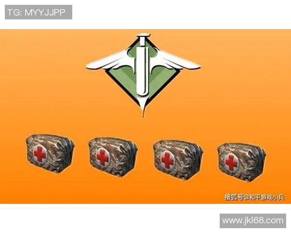 和平精英战术解析：深入剖析BLG战队的进攻体系与策略运用MBA