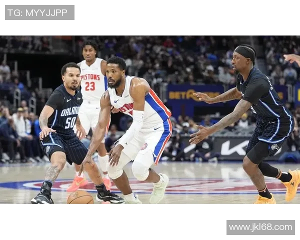 魔术对阵活塞精彩视频直播全程回放与赛后分析