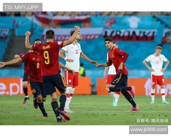 2016年欧洲杯精彩回顾西班牙对阵克罗地亚的激烈对决视频解析