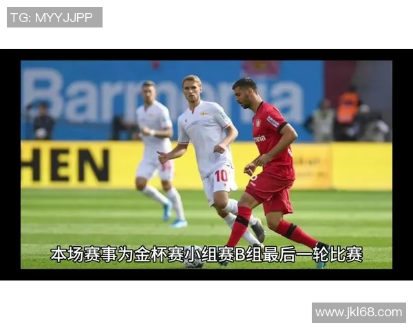 2019美金杯精彩对决墨西哥队迎战海地队全场回顾与精彩瞬间分析