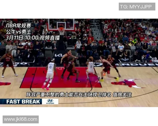 今天勇士与公牛精彩对决直播全程回顾与赛后分析 今天勇士与公牛精彩对决直播全程回顾与赛后分析
