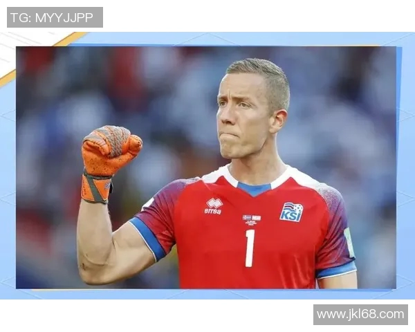 冰岛与泰国友谊赛精彩对决展现足球魅力与团队精神 冰岛与泰国友谊赛精彩对决展现足球魅力与团队精神