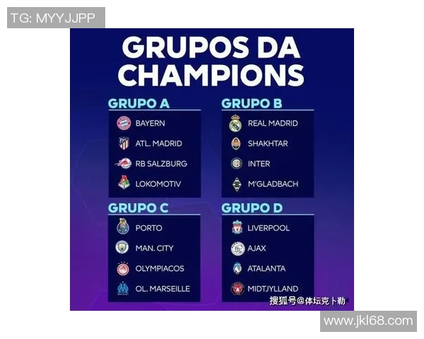 巴黎对曼联的精彩对决电视直播时间及观看指南详解