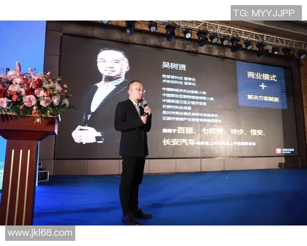 李泓澎的成长之路与未来展望：从青涩少年到行业领军人物的蜕变与思考