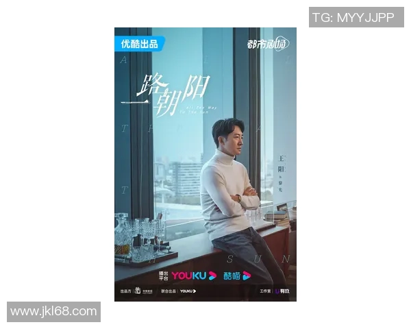 林葳的成长之路：从青涩少女到职场精英的蜕变与奋斗故事