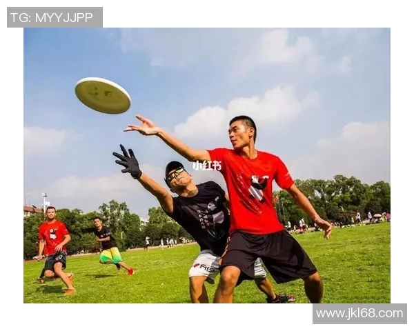 飞盘运动的魅力与挑战：深入探讨上海飞盘队的耐力训练与表现MBA