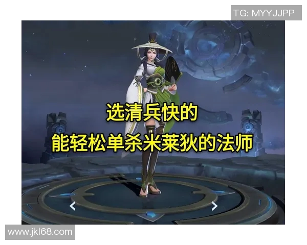 从零起步掌握王者荣耀全方位技术攻略与实战技巧详解