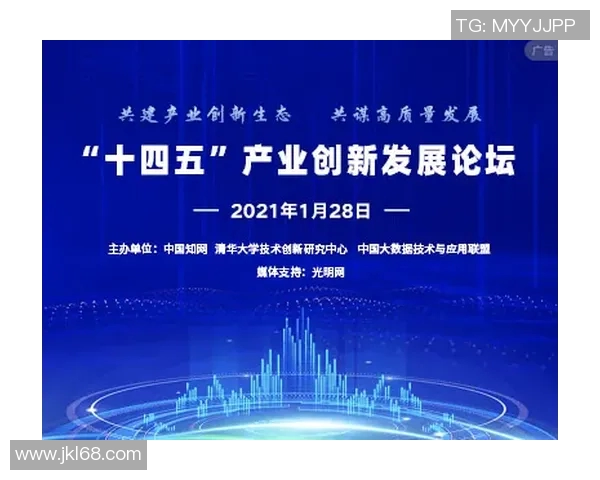 大学生视角下的中乌文化交流与发展机遇探讨 大学生视角下的中乌文化交流与发展机遇探讨