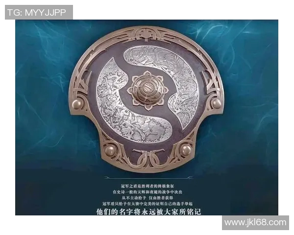 DOTA2巨献:深入解析IG战队的实力与荣耀之路 DOTA2巨献:深入解析IG战队的实力与荣耀之路